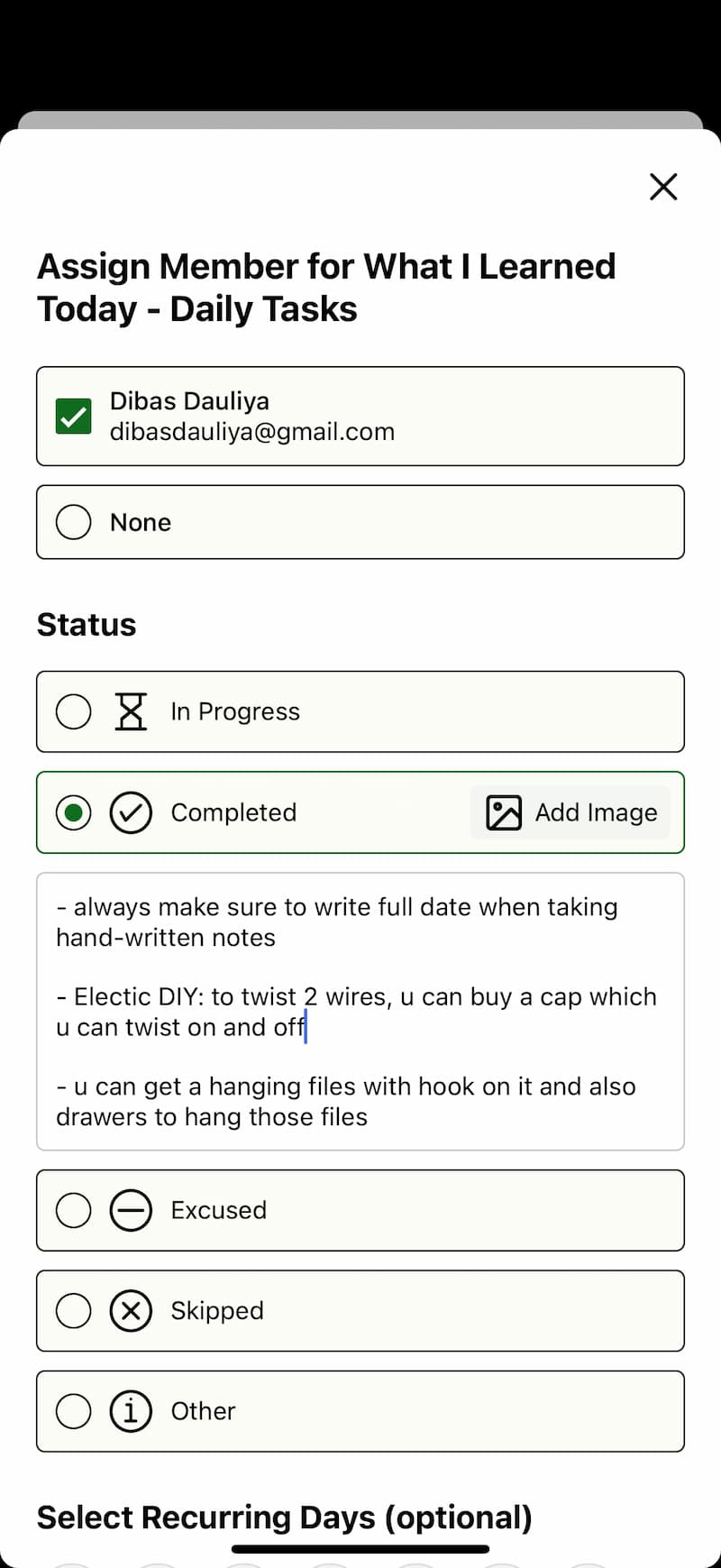 Personal Daily Journal Screenshot